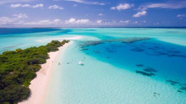 Maldives Tropics Tropical  - 12019 / Pixabay