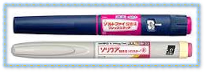 ゾルトファイとソリクア比較 日本人に最適な配合剤はどちら Mossanの糖尿病ガジガジ日記