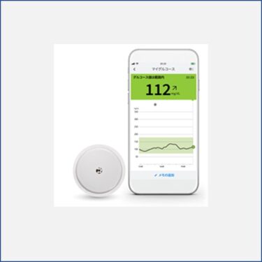 FreeStyleリブレLink～スマートフォンをかざせば血糖値がわかる～実測値との誤差（ずれ）は？